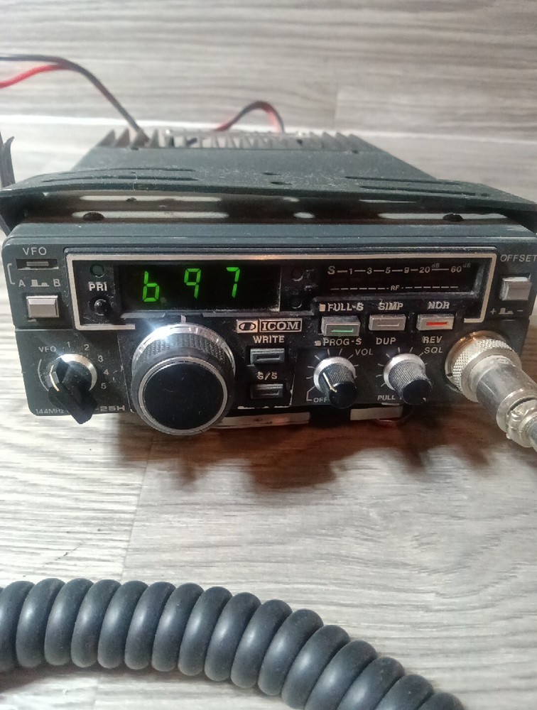 ICOM IC-25H HAM RADIO TRANSCEIVER With Manual