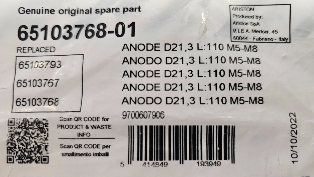 Ariston Andris RS Anode Rod (2.5, 4 & 8 Gal) - Replacement Part #65103768-01