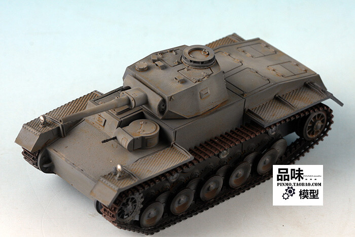 1/72 German VK6501 test vehicle tank model
