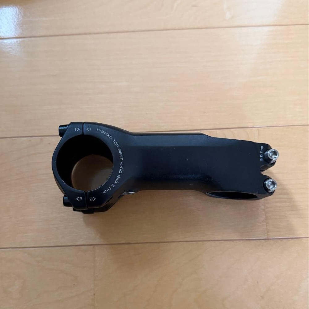 Specialized Tarmac Stem 90