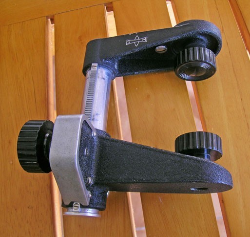 Mamiya Paramender Model C