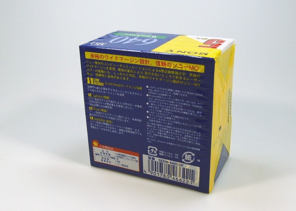 5x Unopened Sony 3.5inch 640MB Rewritable MO Disk / Windows formatting