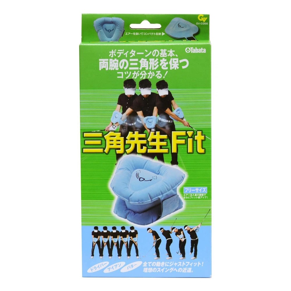 NEW Tabata Golf Swing Improvement Tool