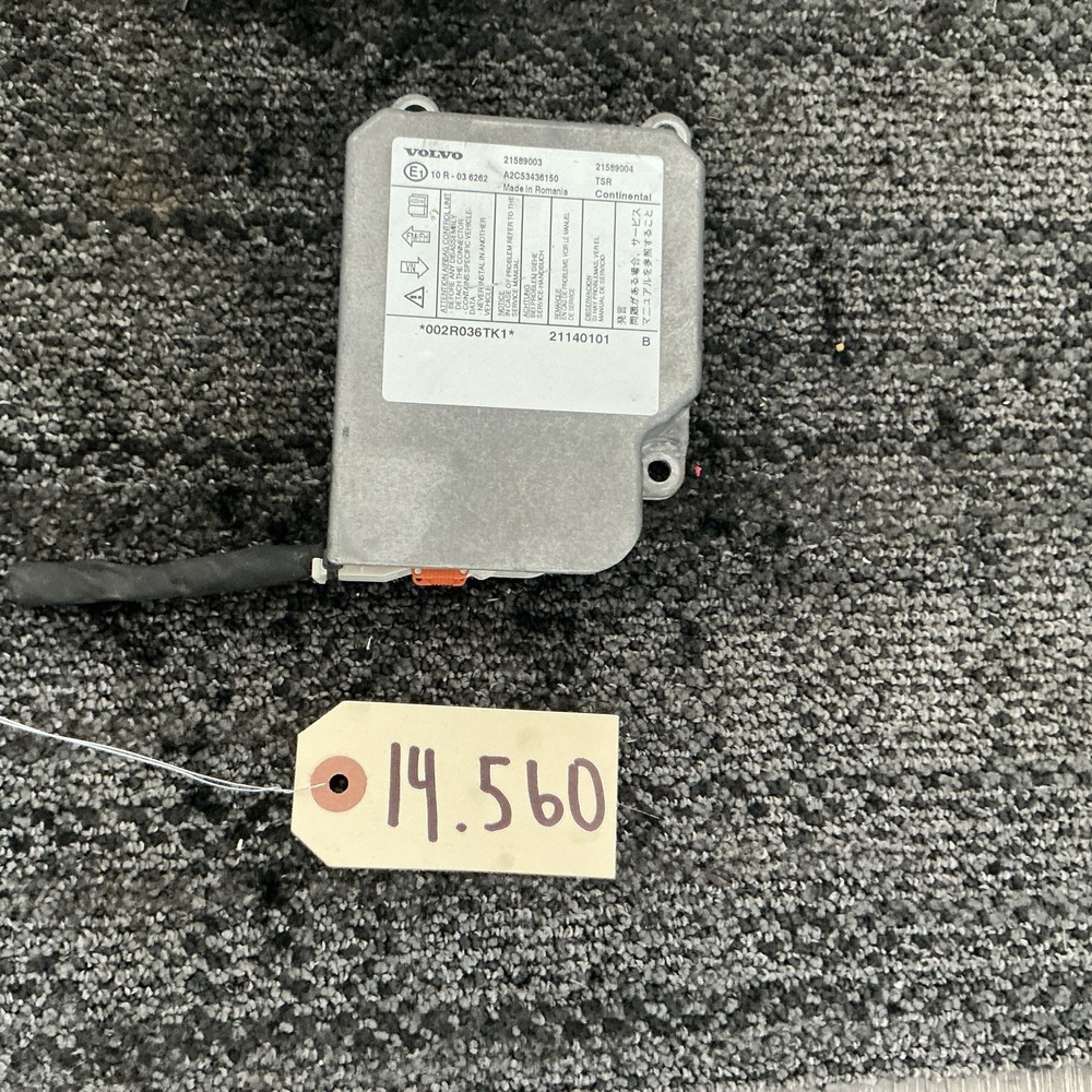VOLVO ECM CAB COMPUTER CONTROL MODULE - P/N: 21589003