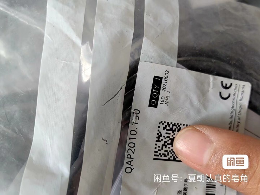1PCS FOR temperature sensor QAP2010.150
