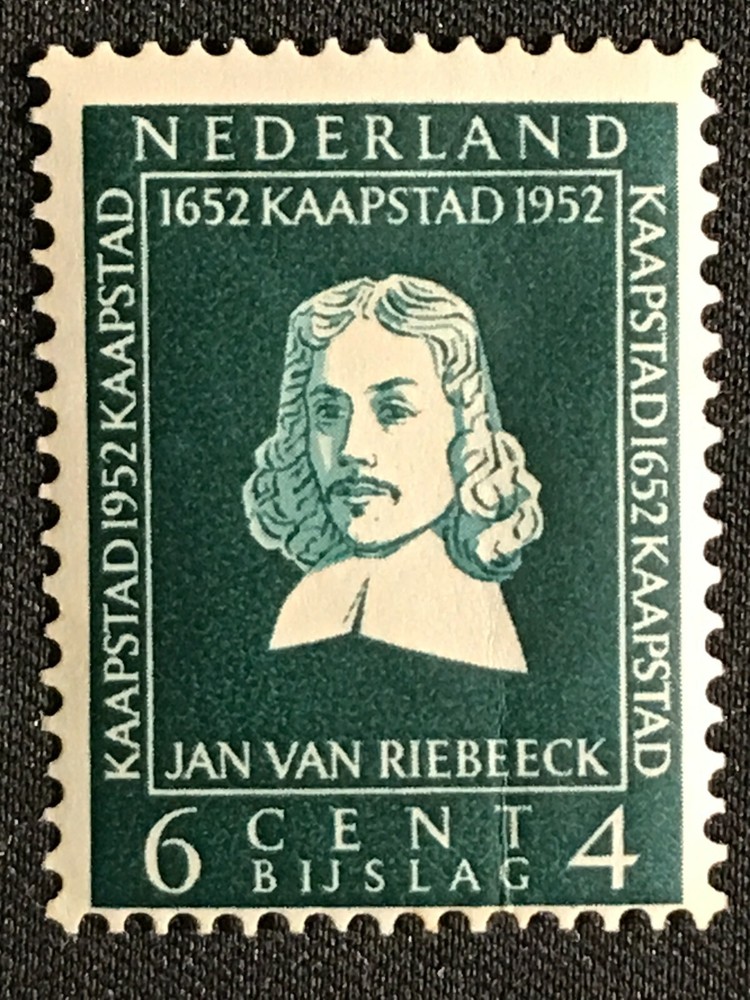 Netherlands SC #B235 Mint H 1952