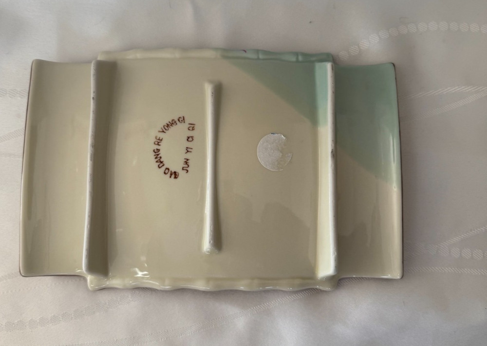 Gao Dang Porcelain Bamboo Edge Rectangular Platter