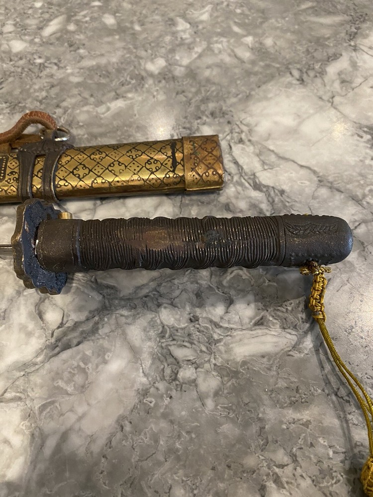 Imperial Japanese Dagger