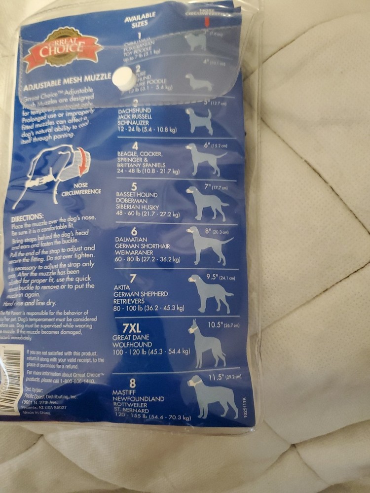 Grreat Choice Adjustable Mesh Muzzle Size 7 X-Large Great Choice NIP
