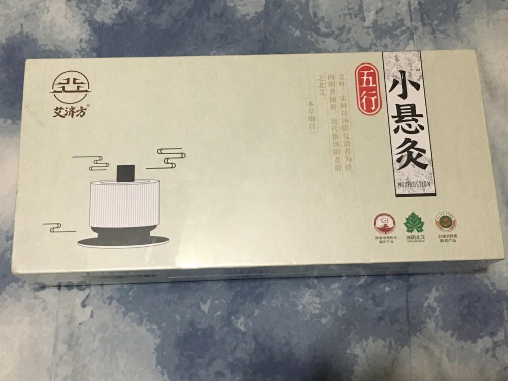 Tebas Smokeless Moxibustion Boxes 4 Pack 40 Rolls Small Moxa Sticks