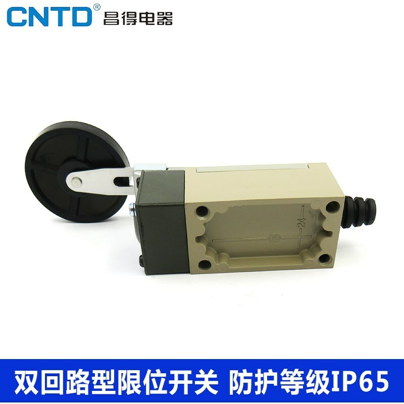1PCS NEW CNTD CHL-5391 Limit Switch
