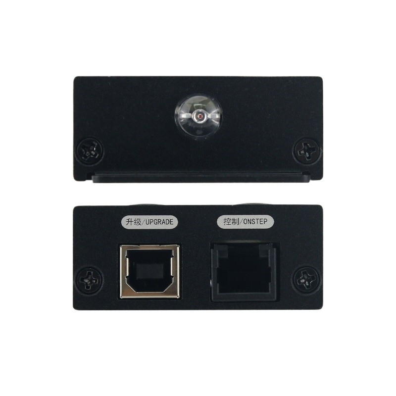New SHC Controller Handle with LED Auxiliary Light for GOTO Onstep V4 Series