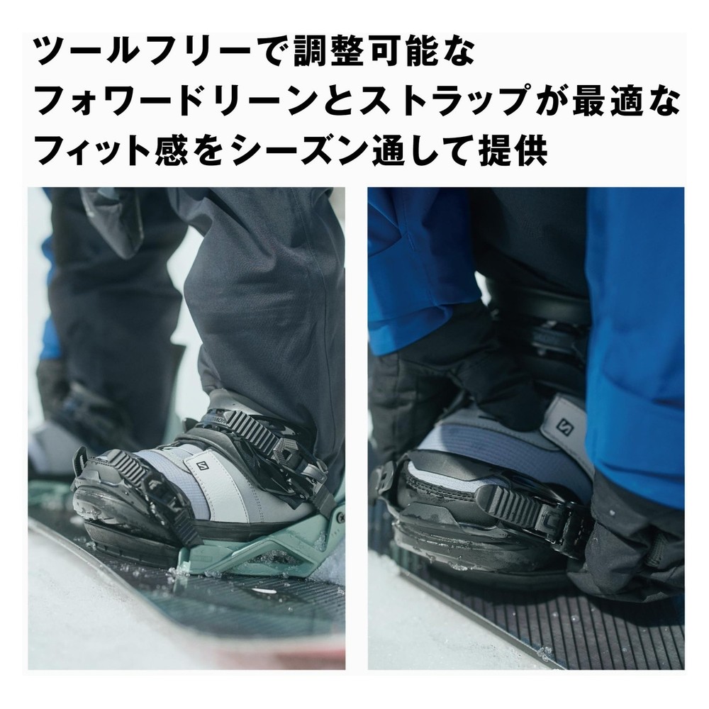 Salomon 2025 Junior Rhythm Snowboard Bindings New