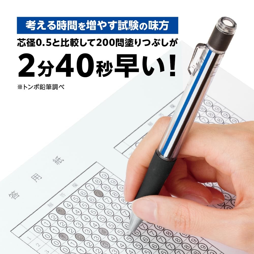 Mechanical Pencil MONO Monowork 1.3mm Thick Core White