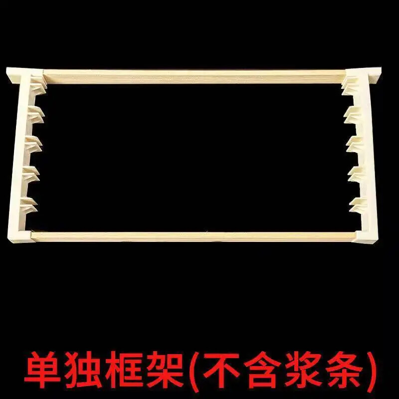 Breeding Frames Plastic Chinese Bee Italian Bee Bees Specialized High Quality