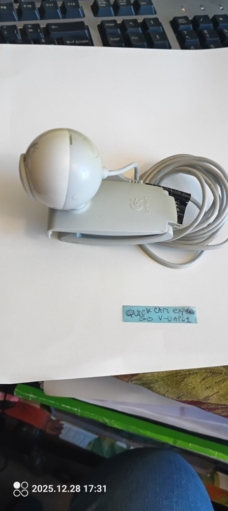 Logitech QuickCam pro retro computing