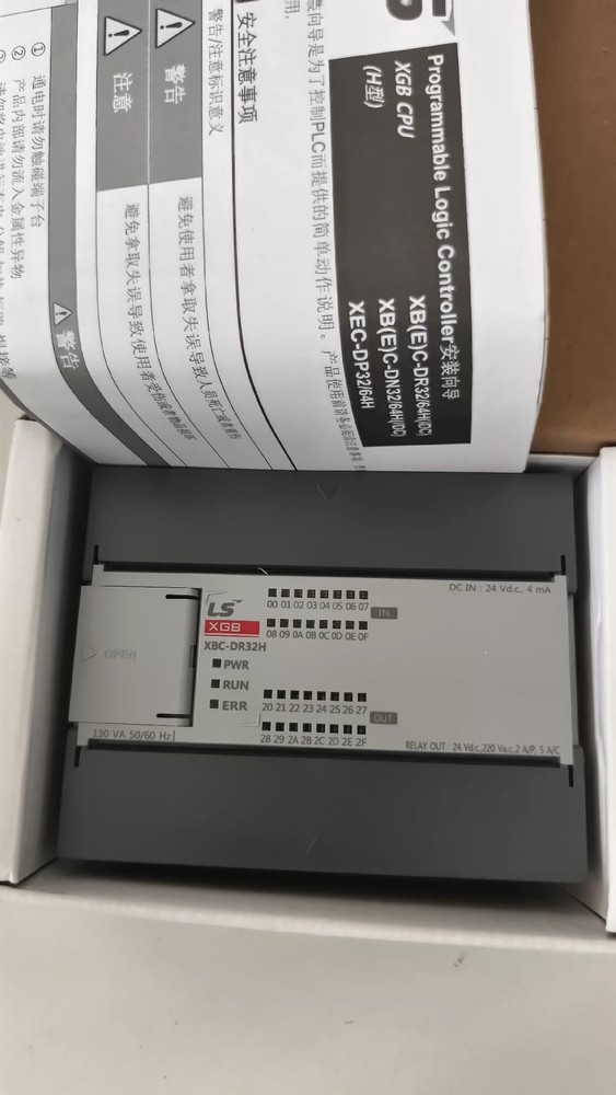 1pc LS XBC-DR32H New Programmable Logic Controller
