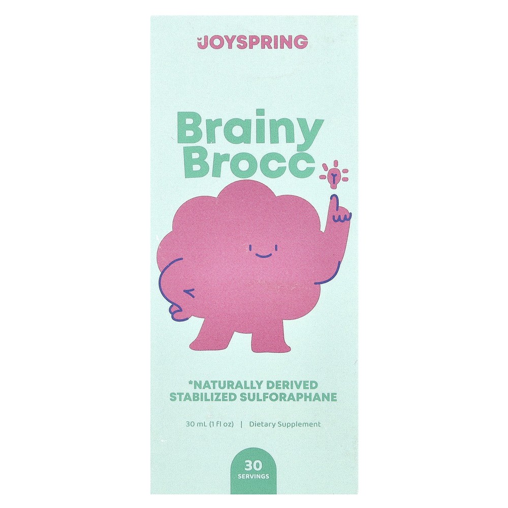 Brainy Brocc, 1 fl oz (30 ml)