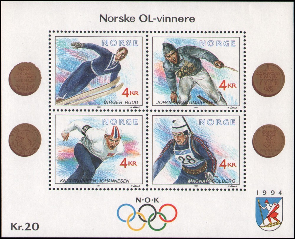 Norway #997 MNH VF s/s