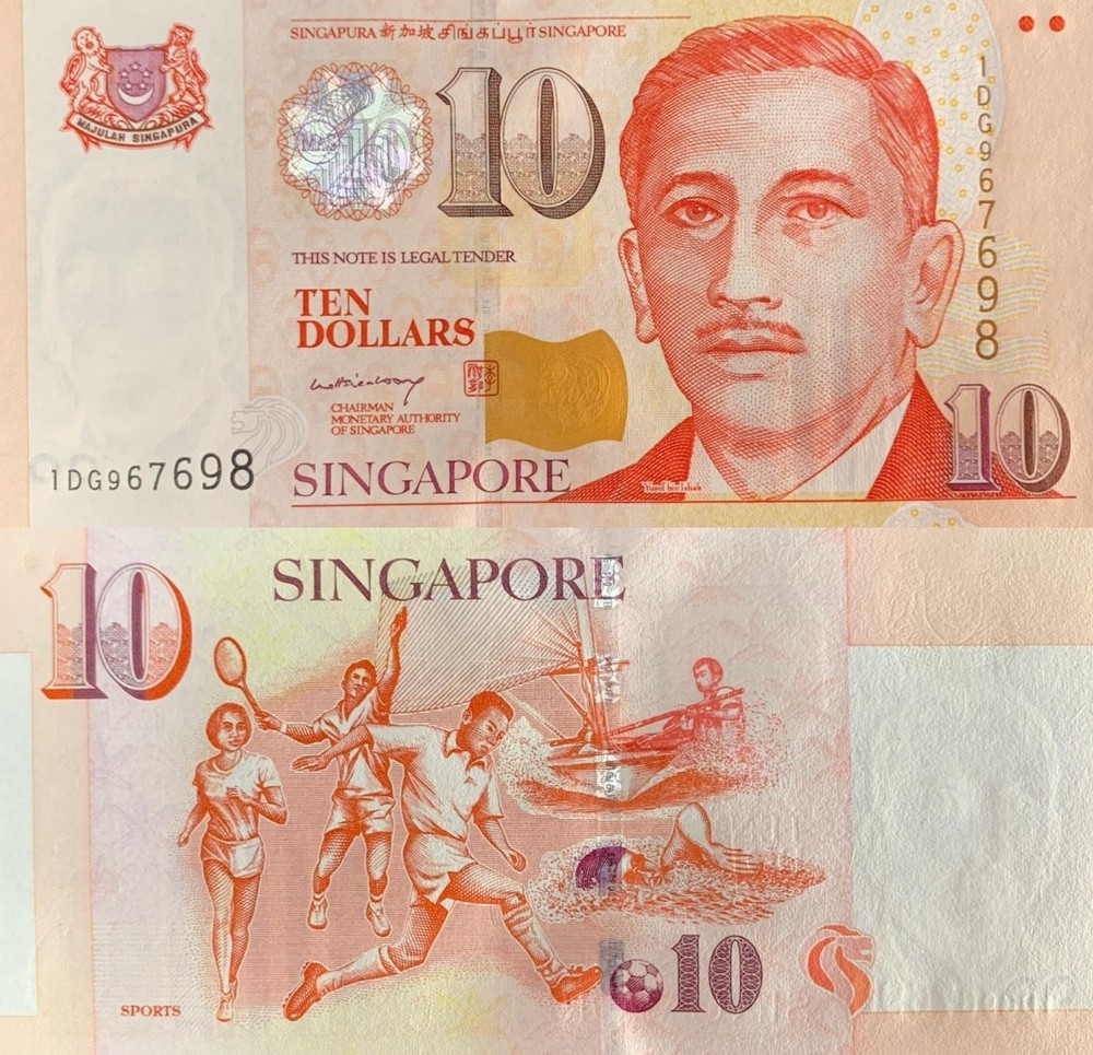 Singapare 10 Dollars ND 2005 P 48A UNC