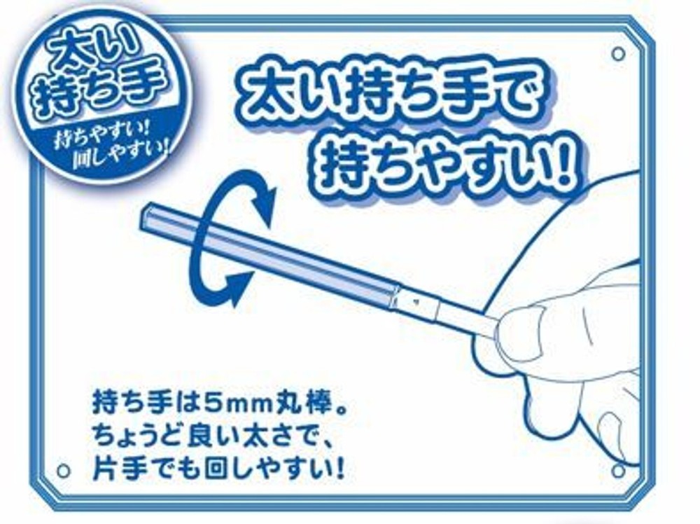 Hobby Base Useful Paint Stick (Adhesive Type) PPC-N25