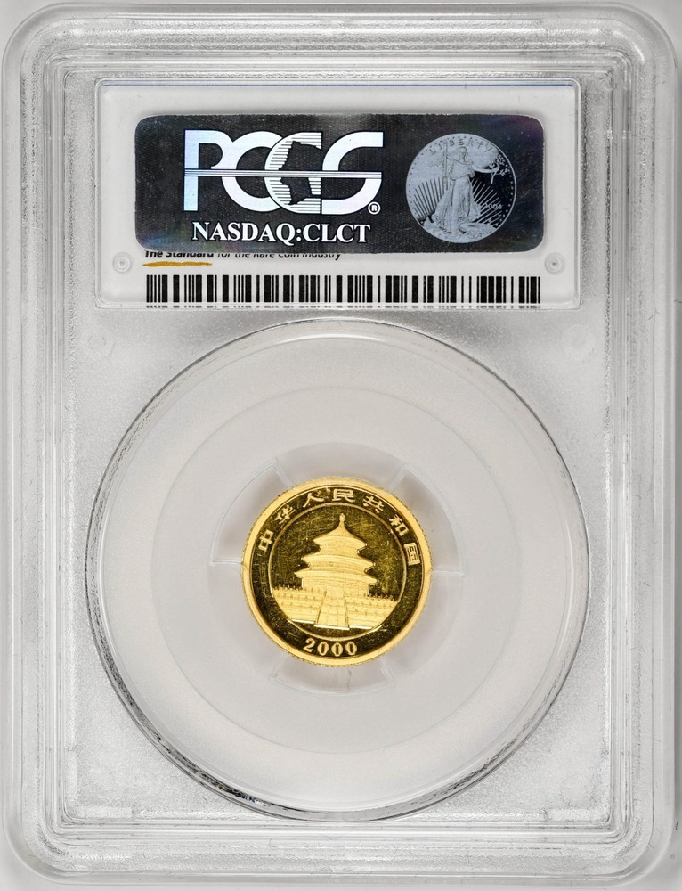 2000 10 Yn Panda Gold Mirrored With Box - PCGS MS64