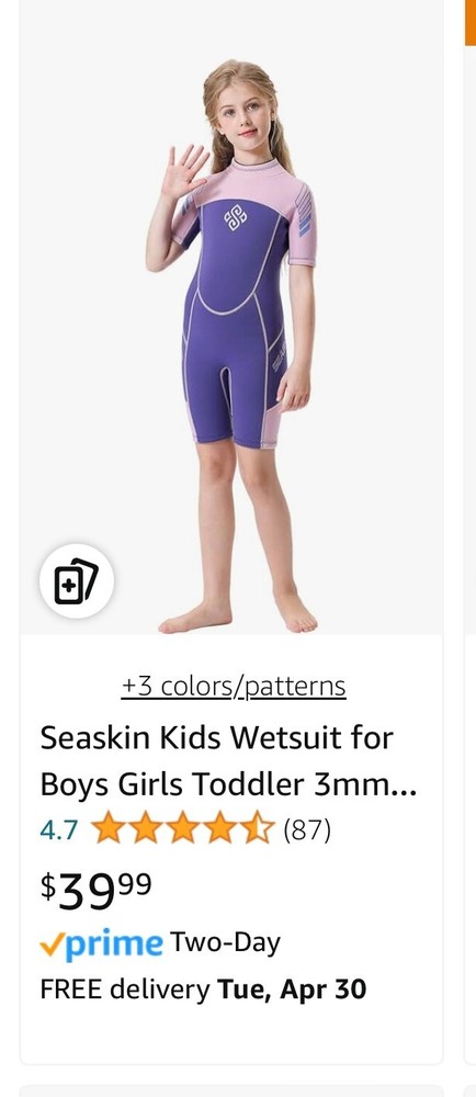 Seaskin Child's Sz 8 Shorty Wetsuit
