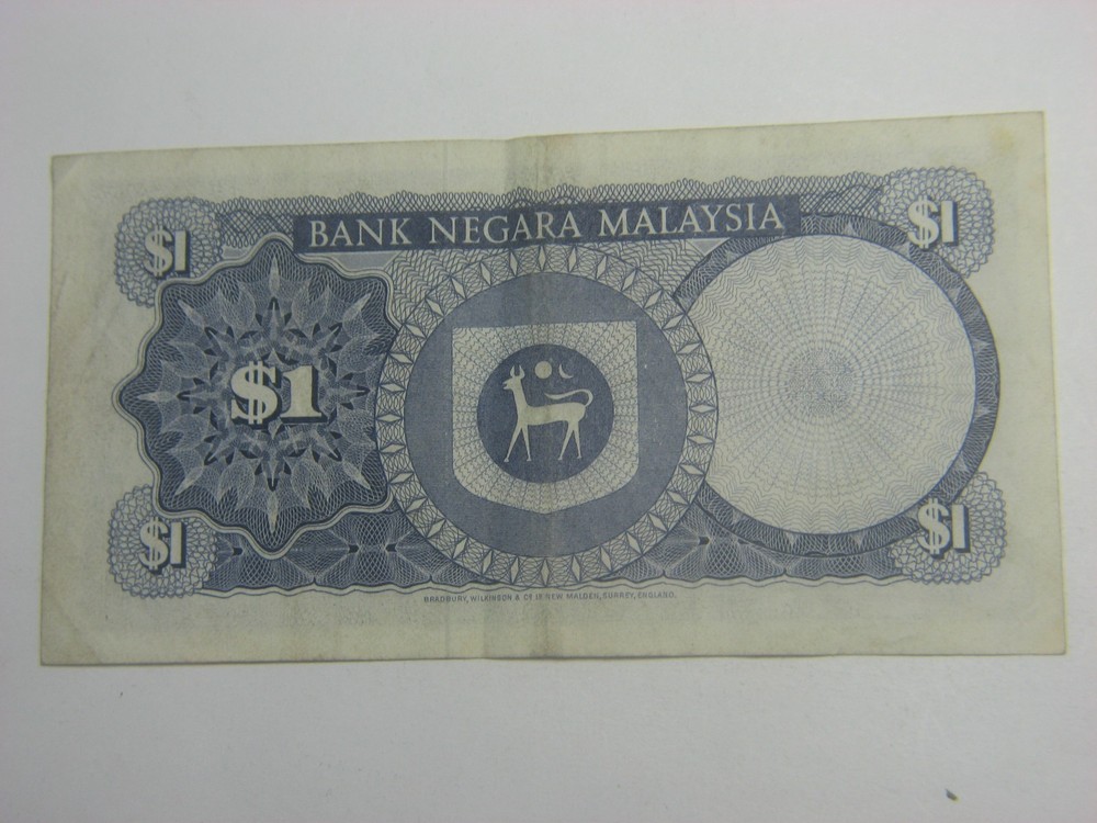 Malaysia 1 Ringgit (1976 - 1981)