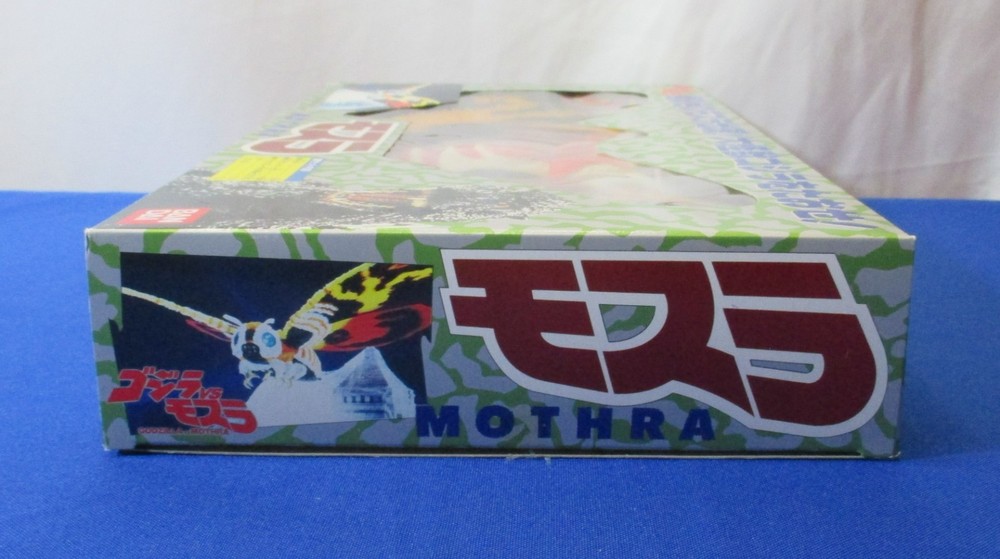 Bandai Mothra A Colorful Showdown 1992