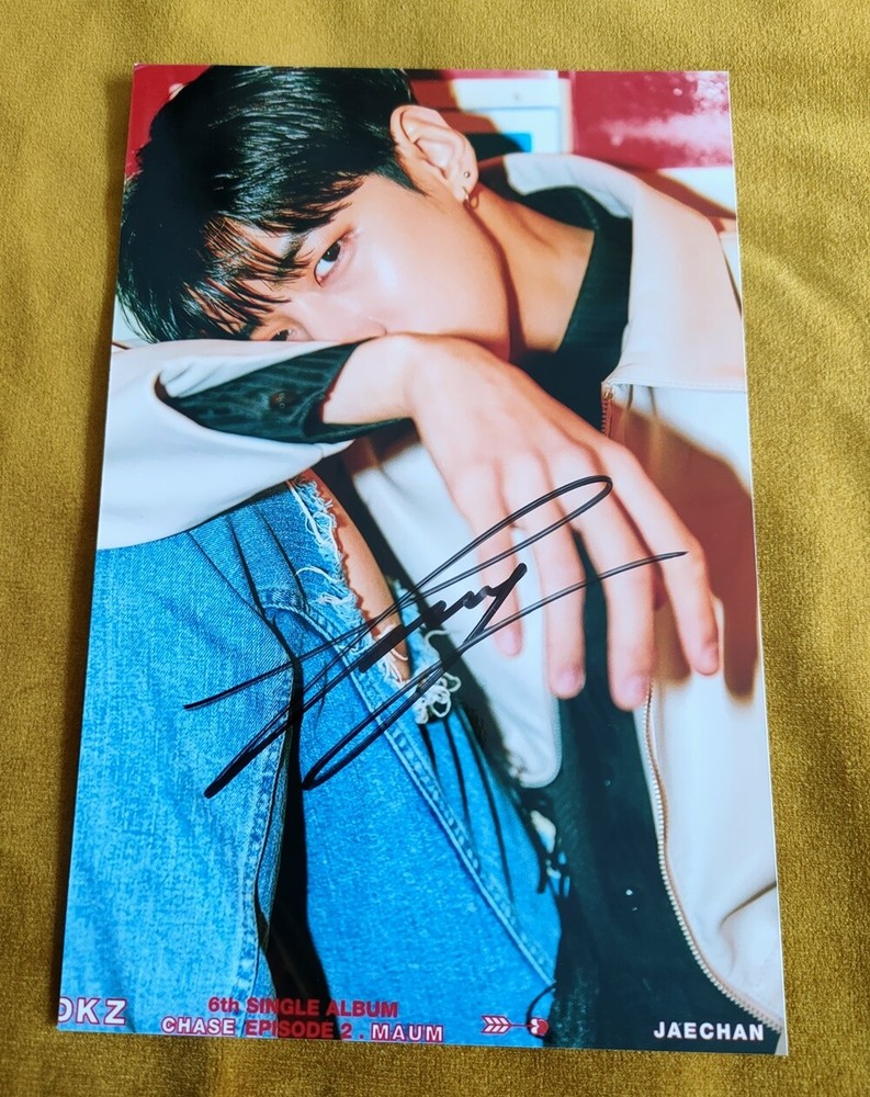 Semantic Error Park Seo Ham Park Jaechan Autographed Signed Group Photo 2022