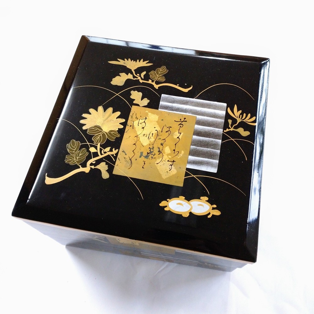Japanese Vintage Two-tiered Lacquer Box