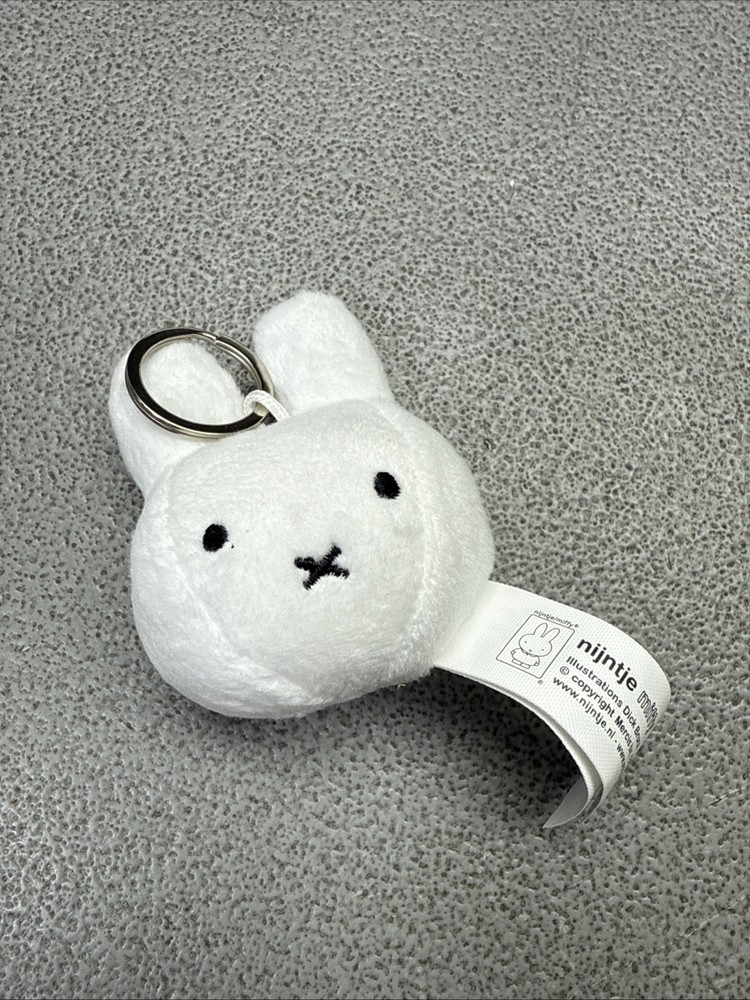 6-pack Miffy HEAD Plush Toy Keychain