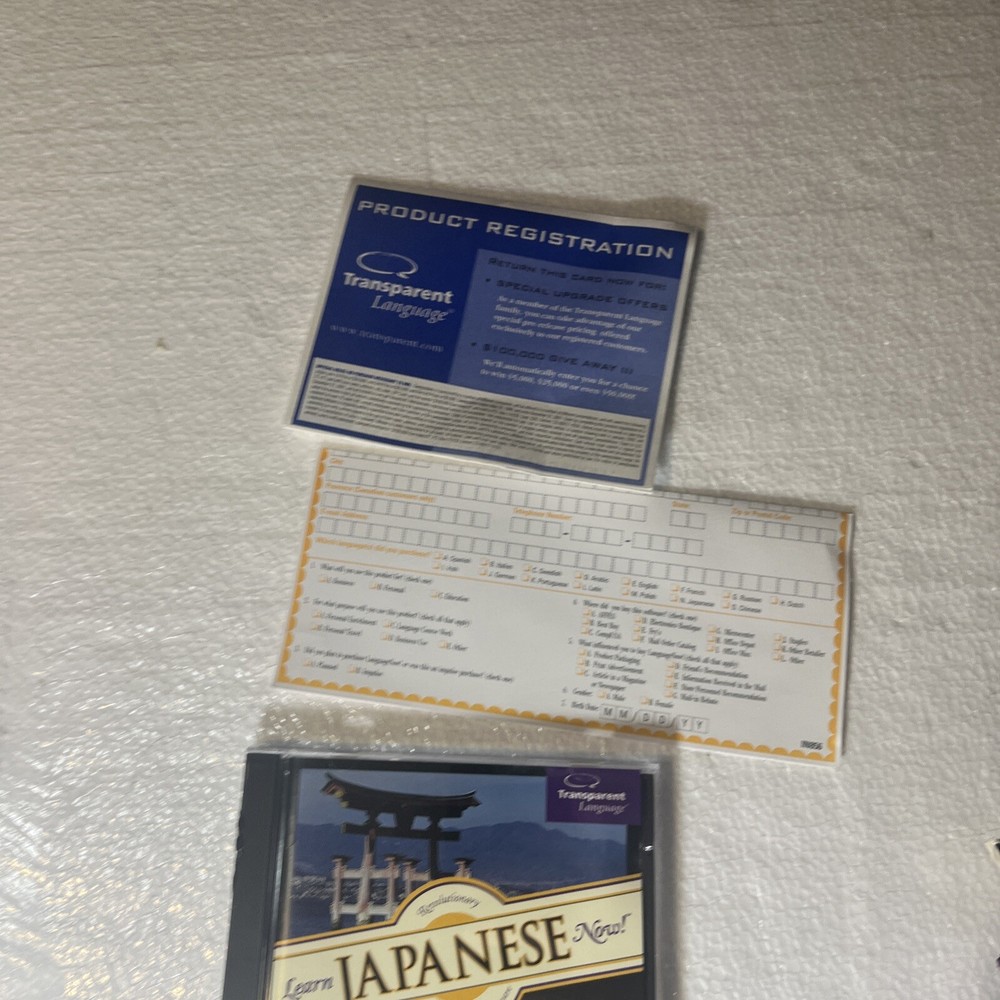 Learn Japanese Now Deluxe Edition