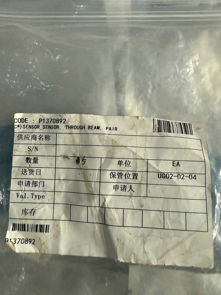 SICK WS9L-3D2436 SENSOR(Qty:2), new