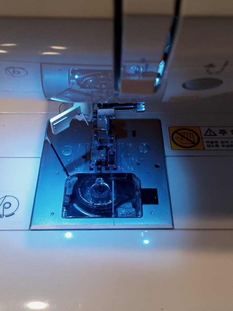 Singer Confidence Sewing Machine 7463 🪡🧵