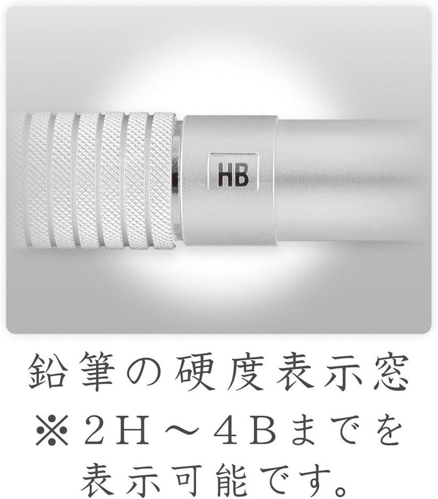 Pencil Holder, 900 25