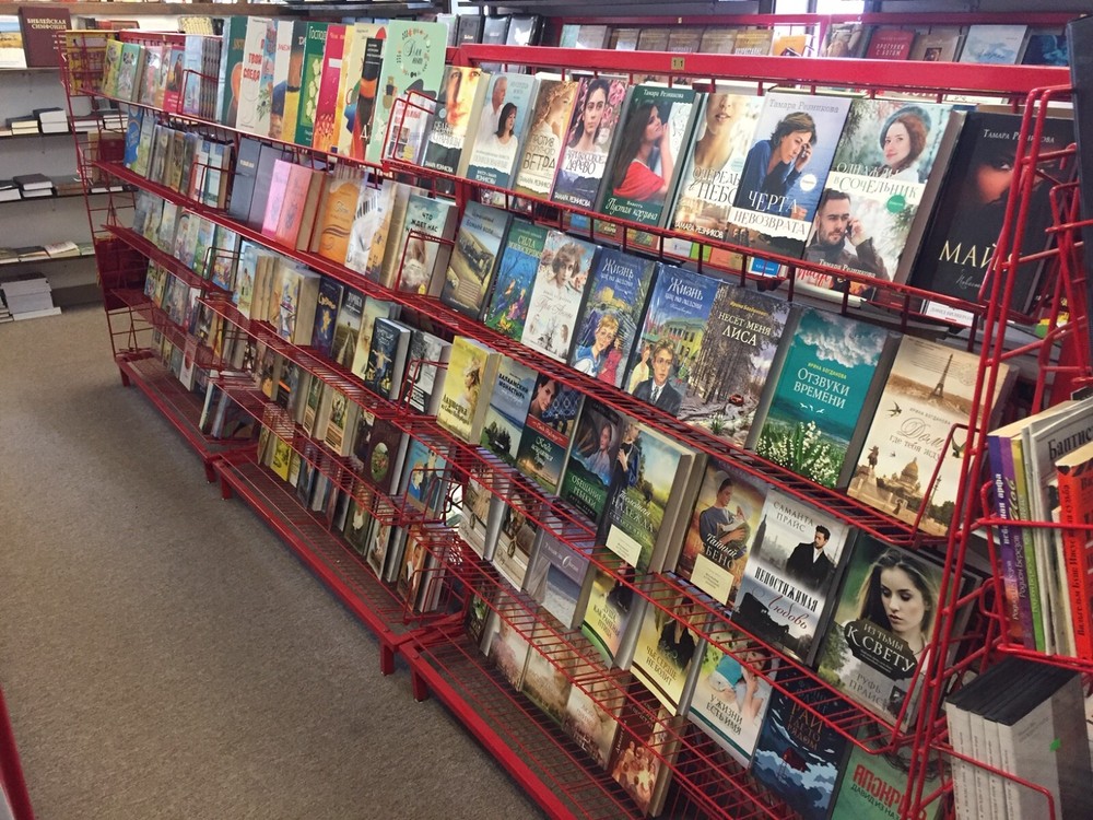 Comment Jewish New Testament Комментарий к Еврейскому Новому Завету. Давид Стерн