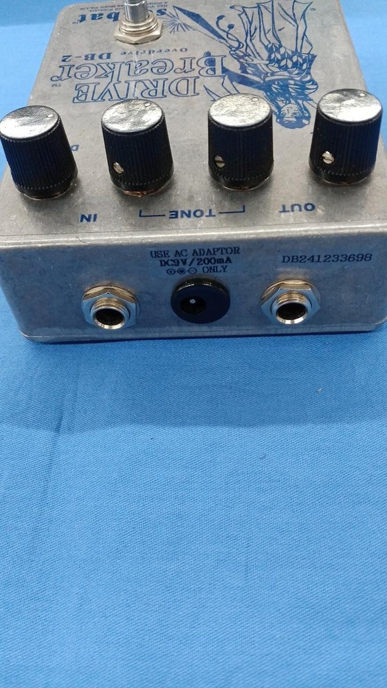 Sobbat Db-2 Effector No.nm1535