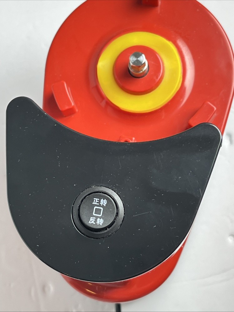 Electric Cold Press Juicer Machine Masticating Juicer BASE ONLY - TESTED & WORKS