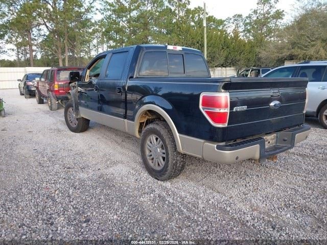 F150 2009 Fuse Box Cabin 1180081