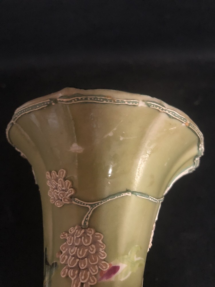 Moriage Nippon Pine Cone Vase