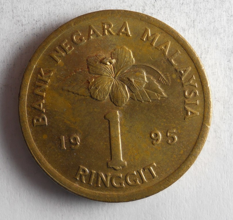 1995 MALAYSIA RINGGIT - Excellent Coin - FREE SHIP - Bin #409