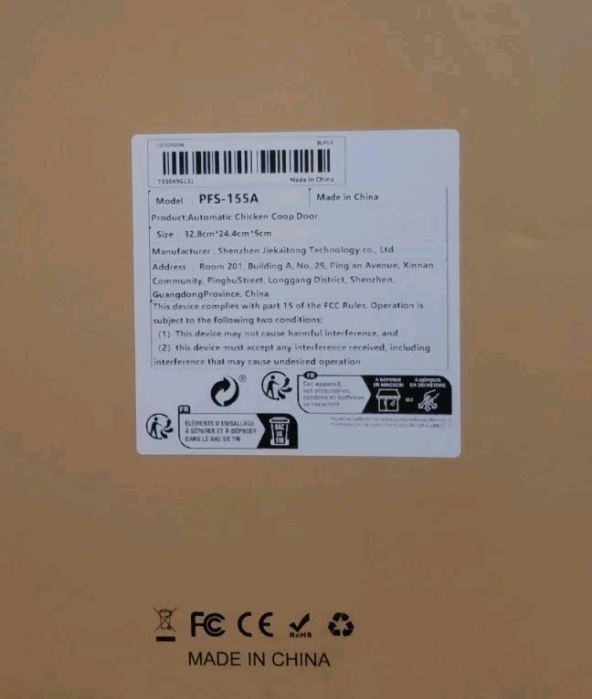 Automatic Chicken Coop Door PFS-155A