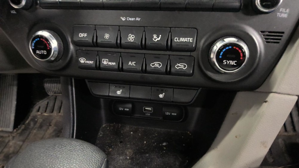 Temperature Control Automatic Temperature Control Fits 20-21 SPORTAGE 751508