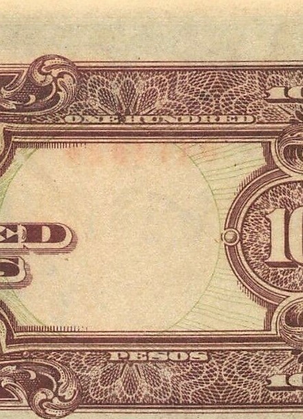 Philippines 100 Pesos 1944  Block { 30 }  WWII Issue ERROR Uncirculated Banknote