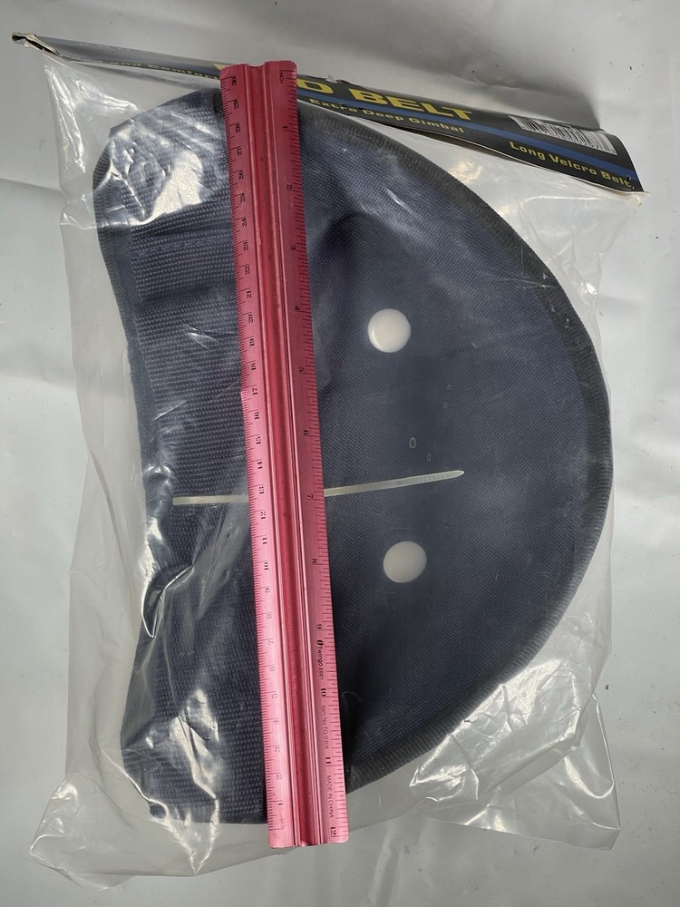 American Maple Rod Belt - Promar