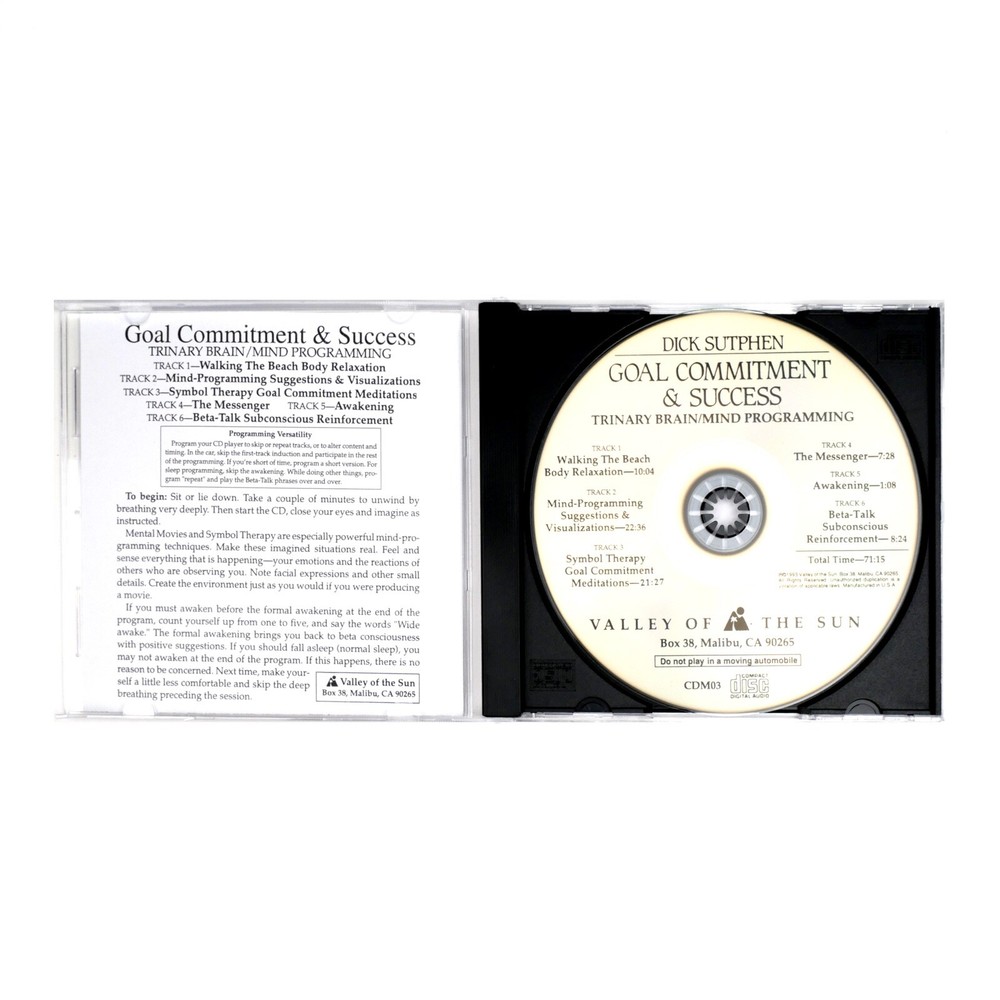 GOAL COMMITMENT and SUCCESS Self Hypnosis Guided Imagery DIck Sutphen audio CD