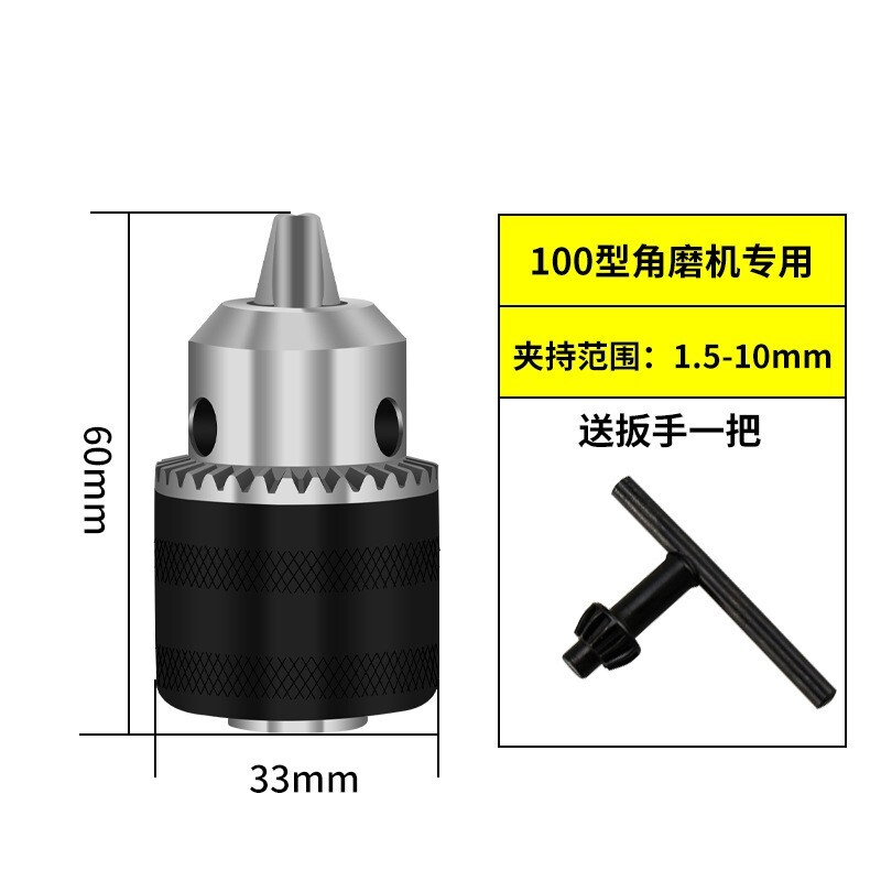 10mm Angle Grinder Electric Drill Conversion Collet M10 Chuck Head Adapter