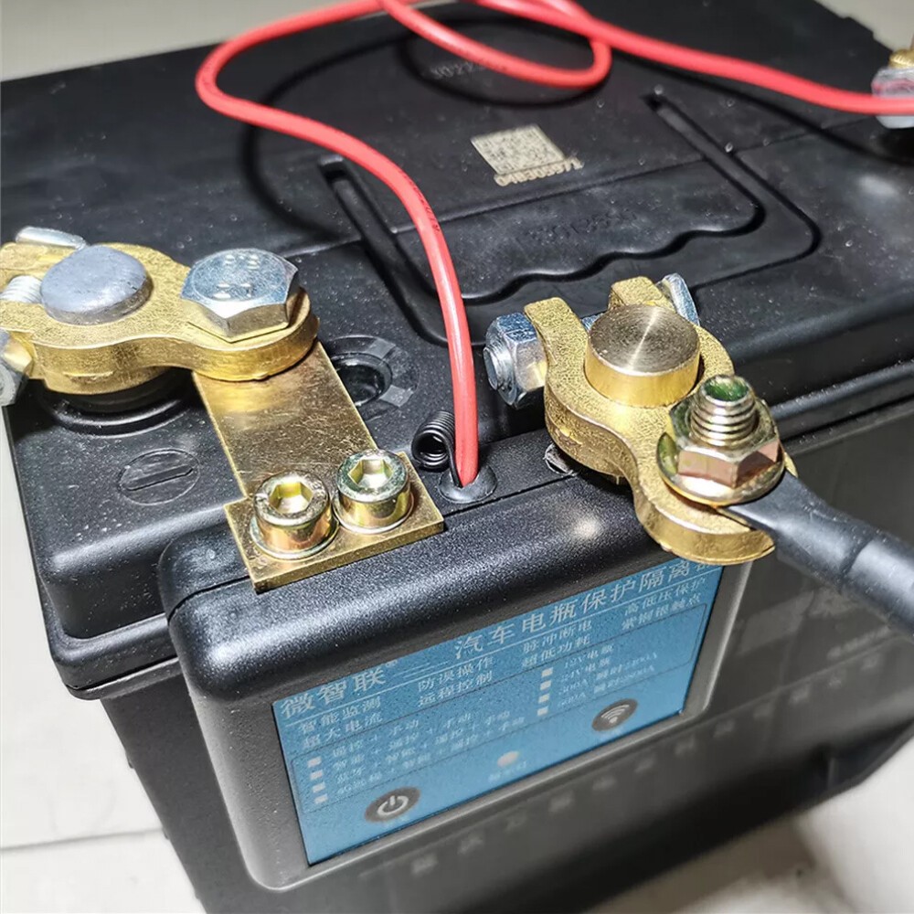 24V 350A Car Battery Circuit Breaker Automatic Shutdown With Wireless Remote
