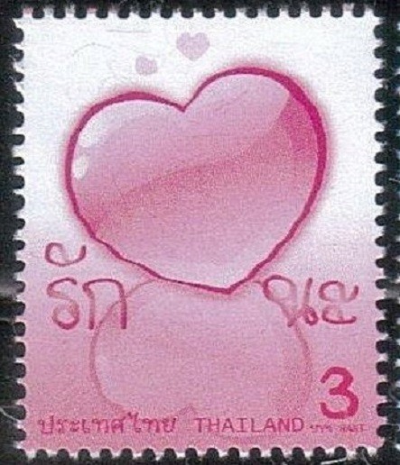 THAILAND-2010-SIX MEMORABLE WORDS - definitive set